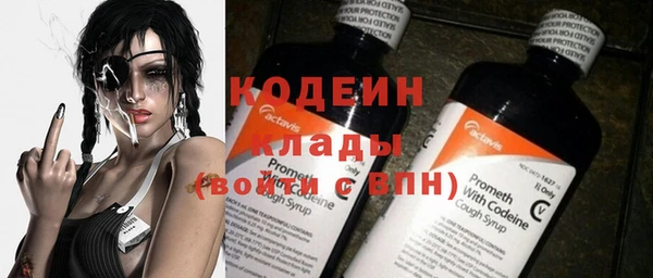 дистиллят марихуана Дмитриев