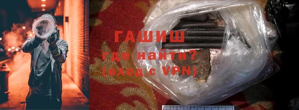 гидропоника Дмитровск
