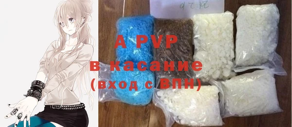 гидропоника Дмитровск