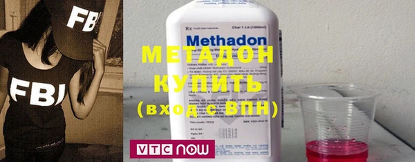 прущий лед Елабуга