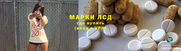 дистиллят марихуана Дмитриев