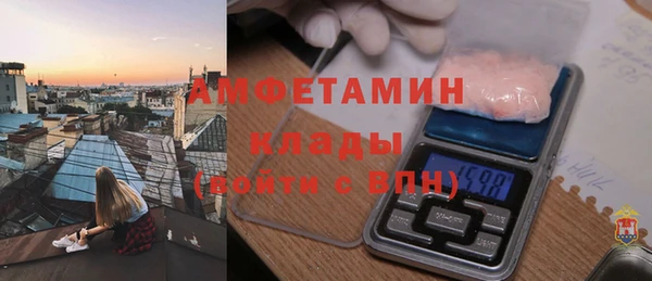 гидропоника Дмитровск