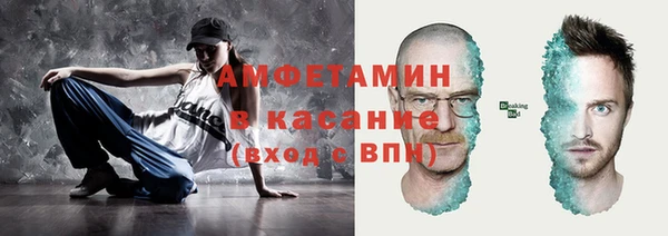 гидропоника Дмитровск