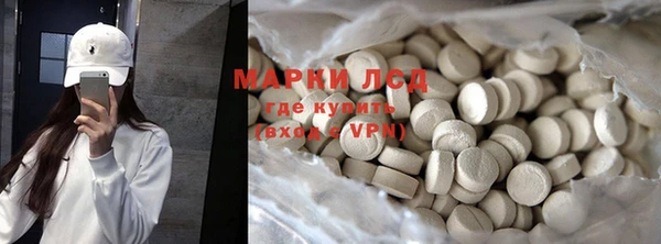 гидропоника Дмитровск