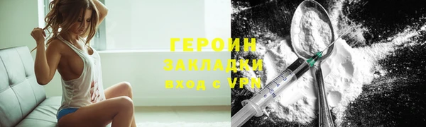 гидропоника Дмитровск