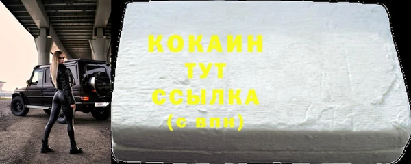 дистиллят марихуана Дмитриев