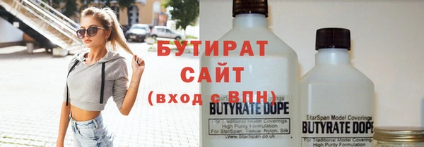 гидропоника Дмитровск