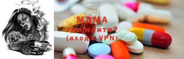 стаф Дмитров