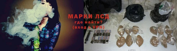 прущий лед Елабуга