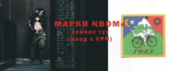 дистиллят марихуана Дмитриев