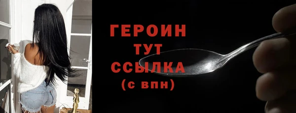 гидропоника Дмитровск