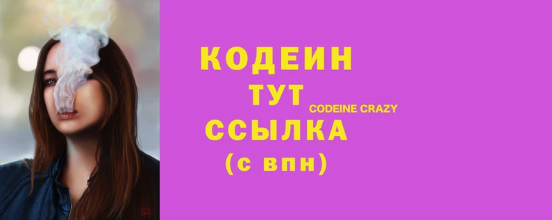 стаф Дмитров