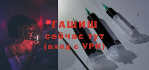 дистиллят марихуана Дмитриев