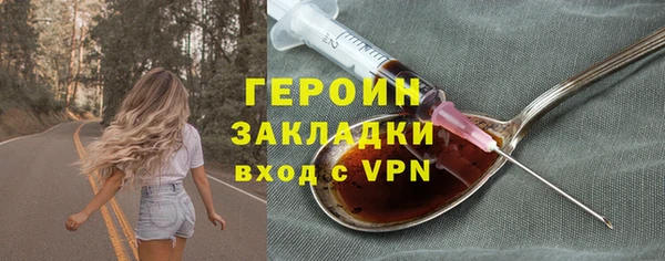 гидропоника Дмитровск
