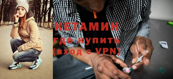 гидропоника Дмитровск