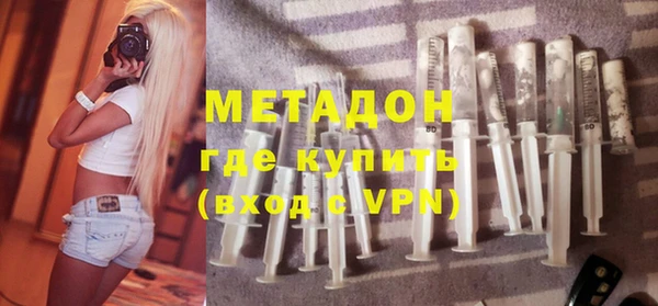 гидропоника Дмитровск